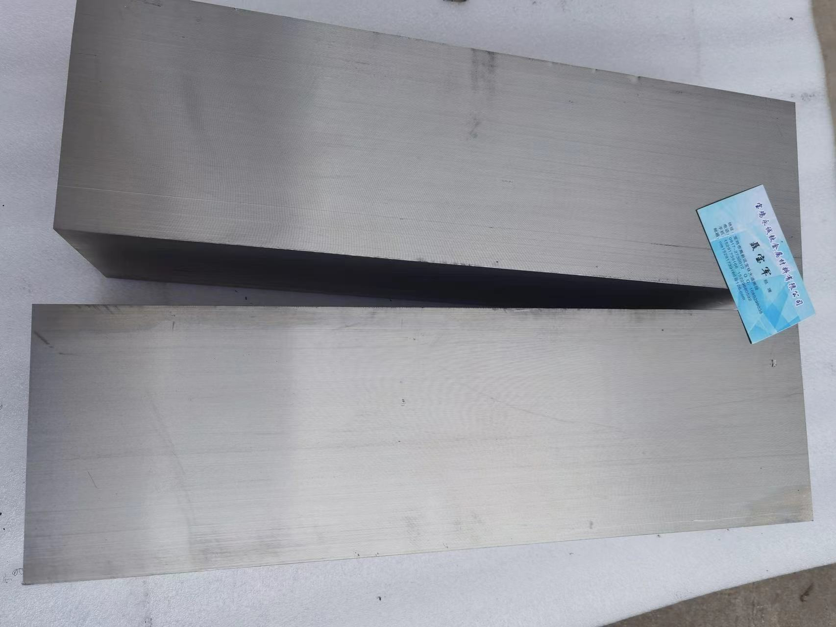 對(duì)鈦合金鍛件加工時(shí)的各種檢查介紹