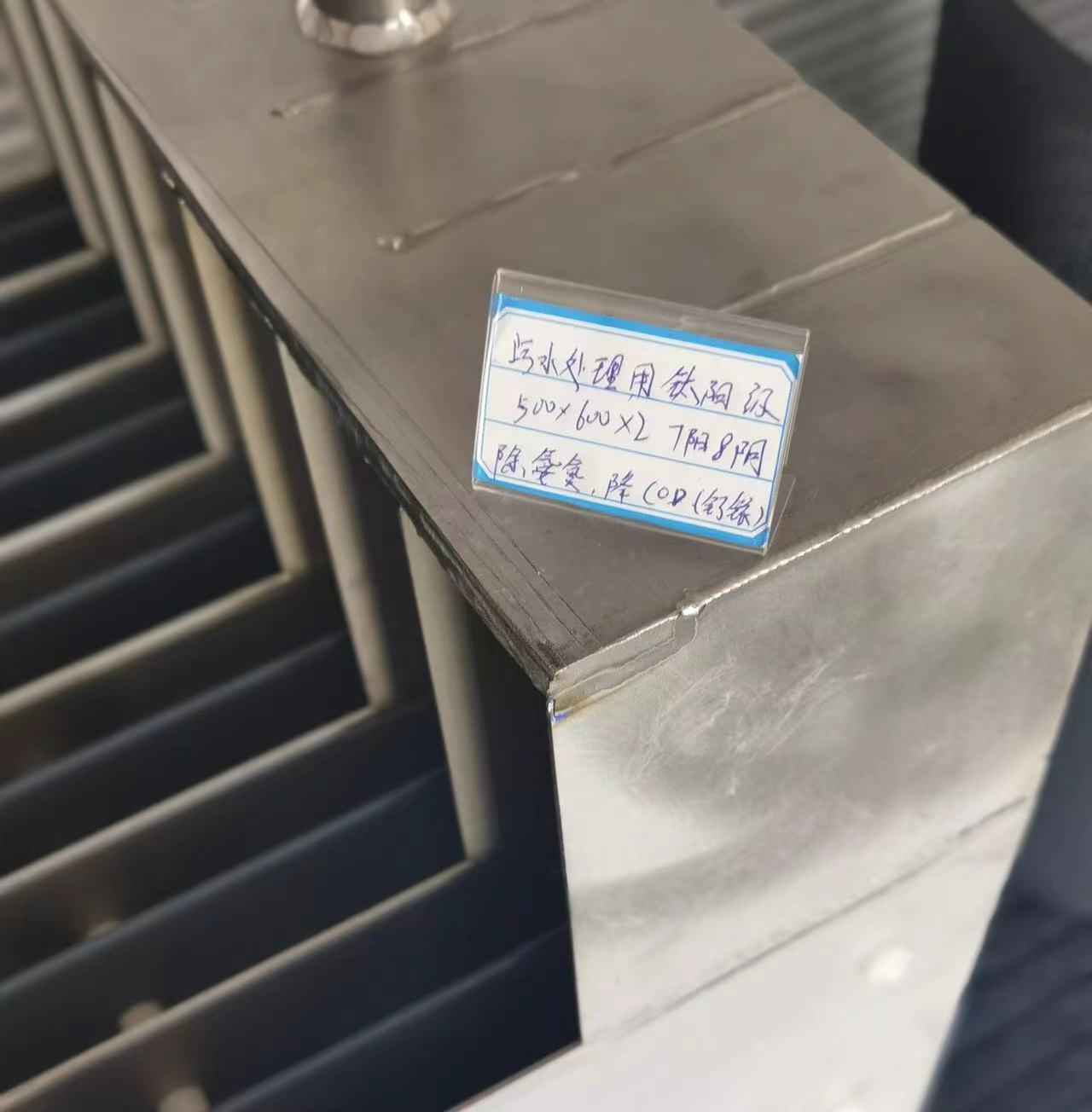 鈦合金鍛件、TC4鈦鍛件的質(zhì)量檢測方法